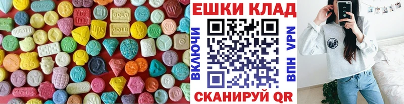 Экстази TESLA Мариинск