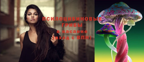мефедрон Вяземский