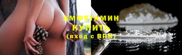 марки nbome Вязьма