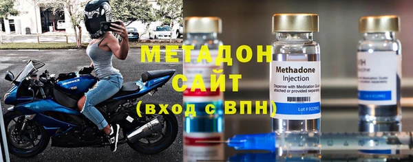 кристаллы Шали