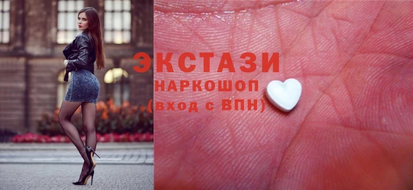 меф Волосово
