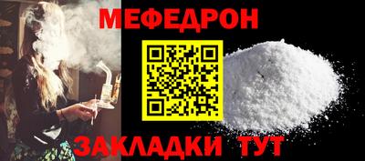 мдпв Камышлов
