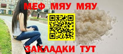 мдпв Камышлов