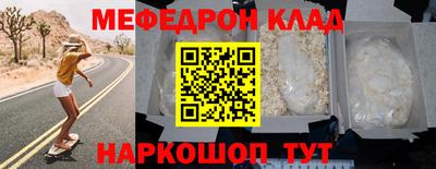 мдпв Камышлов