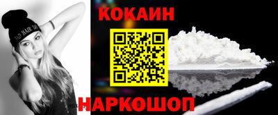 MDMA Кандалакша