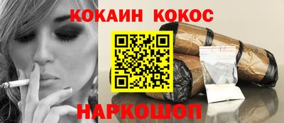 мдпв Камышлов