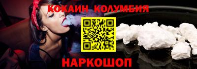 мдпв Камышлов