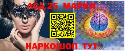 MDMA Кандалакша