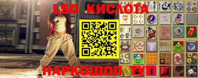 MDMA Кандалакша