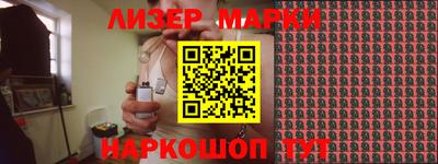 MDMA Кандалакша