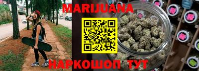 MDMA Кандалакша