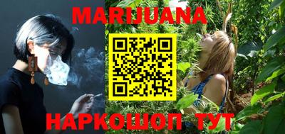 MDMA Кандалакша