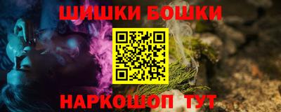 MDMA Кандалакша