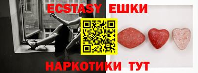 MDMA Кандалакша