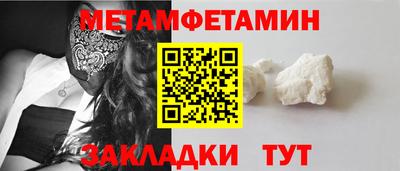 мдпв Камышлов