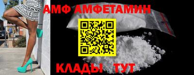 MDMA Кандалакша