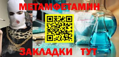 мдпв Камышлов