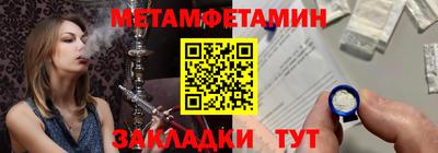 прущий лед Канаш
