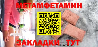 мдпв Камышлов
