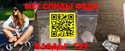 MDMA Кандалакша
