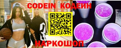 MDMA Кандалакша