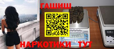 прущий лед Канаш