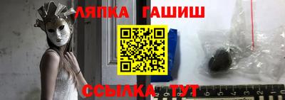 MDMA Кандалакша
