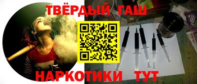 прущий лед Канаш