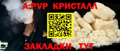 мдпв Камышлов