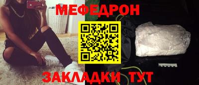 MDMA Кандалакша