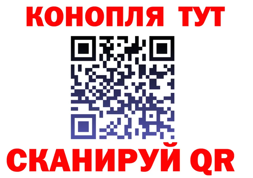 ГАШ VHQ ONION площадка МЕГА Мариинск