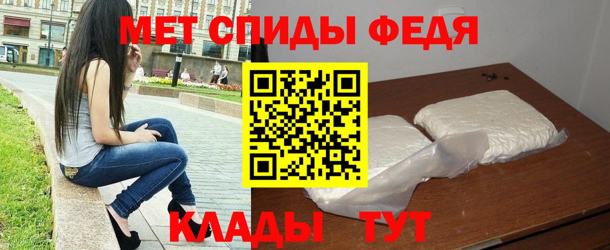 Мариинск  Бошки Шишки  COCAIN  ГЕРОИН  Вход с VPN  NBOMe  ГАШ  Мефедрон кристаллы 