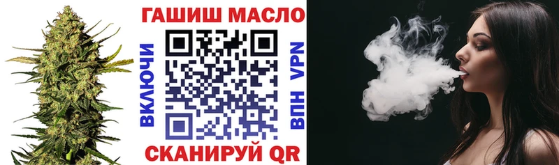 это официальный сайт  Мариинск  ТГК концентрат 